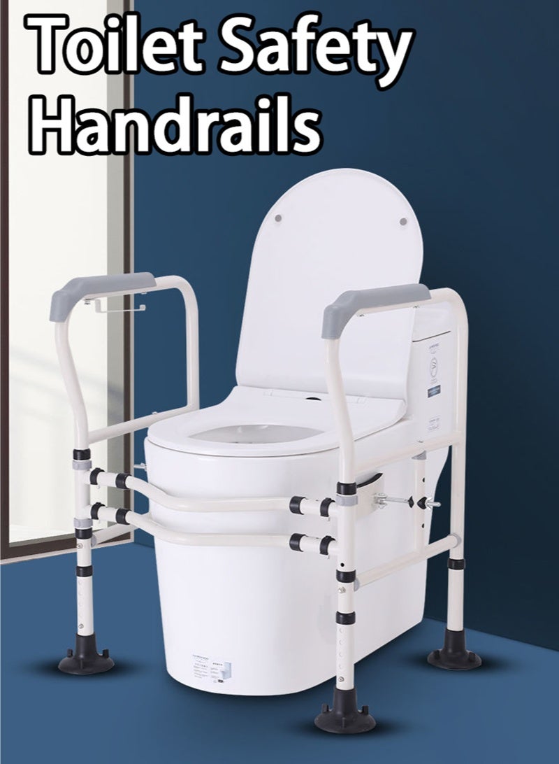 XiuWoo Toilet Safety Frame Enhanced Support For Elderly And Handicap Individuals Adjustable Width And Non-slip - Image 1